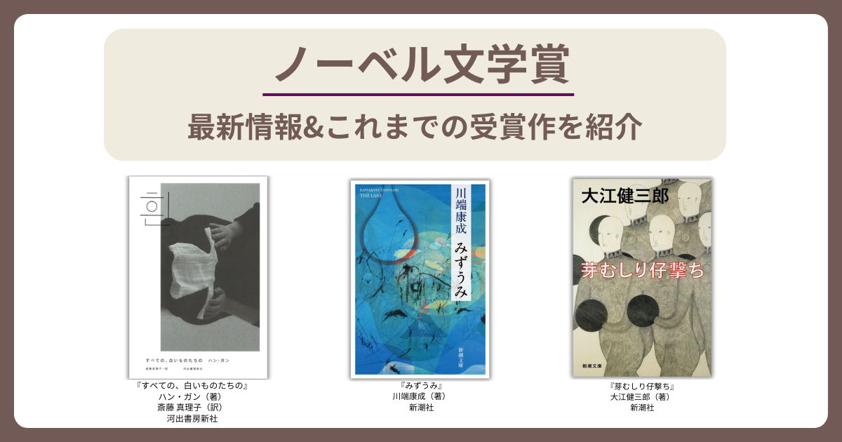 202504SEO_2.png?v=1760496172