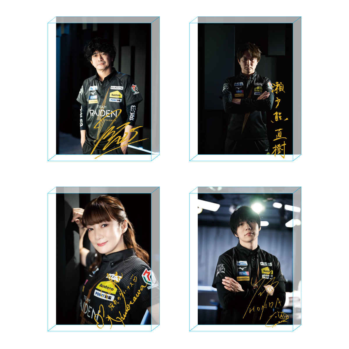 アクリルブロックセット Mリーグ2024-25 TEAM RAIDEN/雷電 – 丸善 