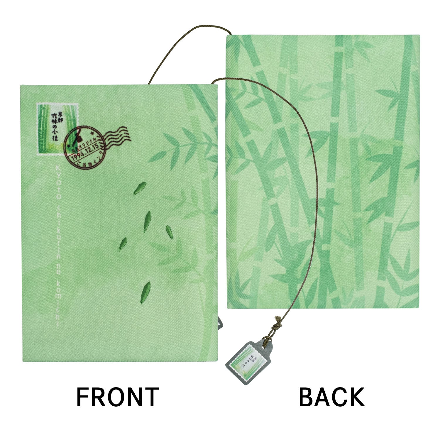 丸善オリジナル ご当地ブックカバー 京都 竹林の小径 – 丸善ジュンク堂