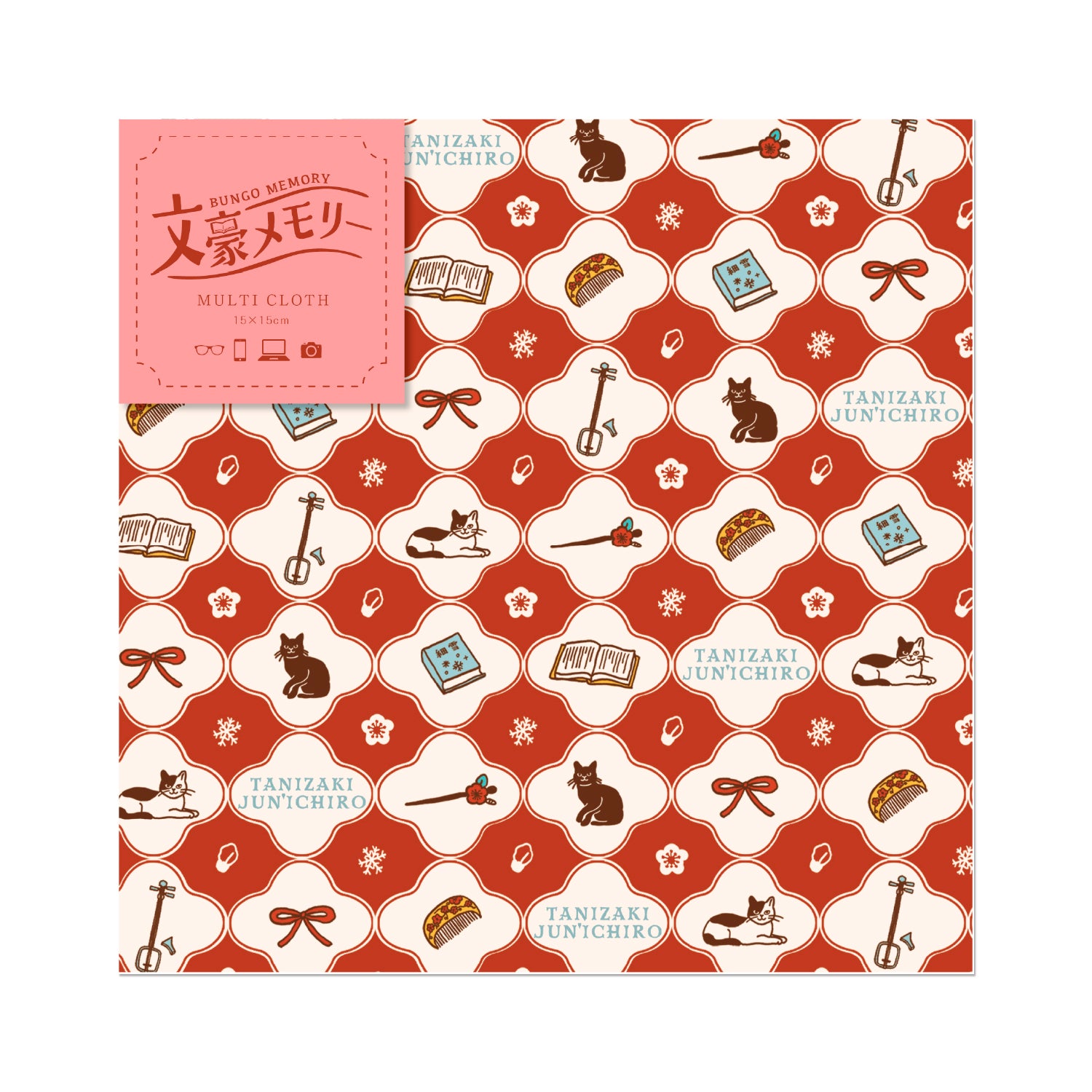 文豪メモリー マルチクロス 谷崎潤一郎 – 丸善ジュンク堂書店ネットストア