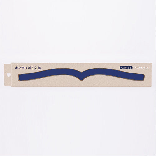 丸善×KOKUYO 本に寄り添う文鎮 限定 NV 文鎮 ネイビー – 丸善ジュンク