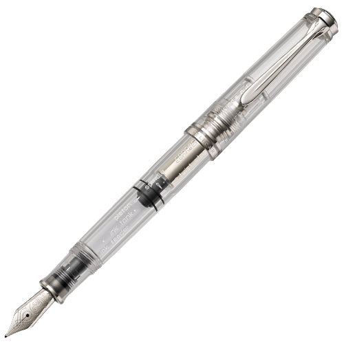 スーベレーンスペシャルエディション M805デモンストレーター