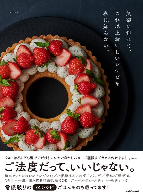 6710743bbd37e8dceff153c0.jpg?v