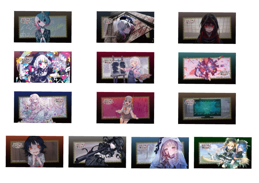 ランダムアクリルキーホルダー/コンプリートセット/魔法少女ノ魔女裁判