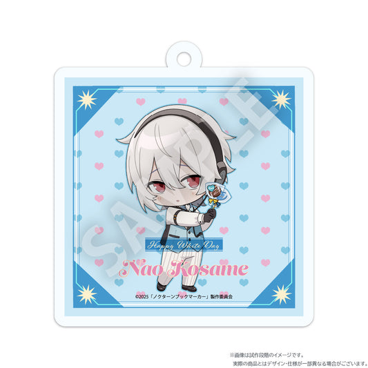 ノクターンブックマーカー NBM受注品_2026ホワイトデーアクキー_ナオ