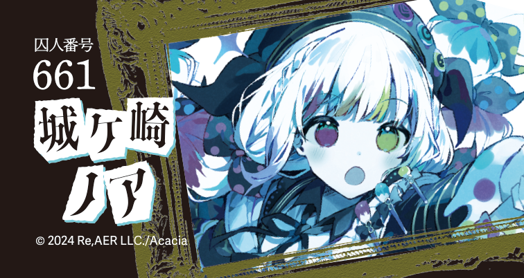 アクリルバッジ/ノア(魔法少女感)/魔法少女ノ魔女裁判