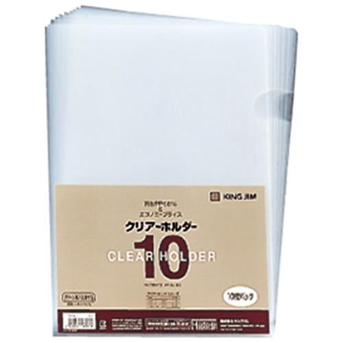 クリアホルダー A4S 10枚入り 乳白 クリアホルダー W6×D320×H230 A4タテ 乳白