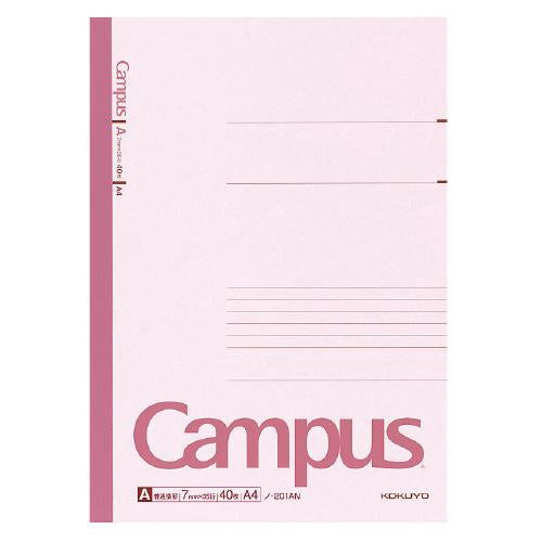 Campus キャンパスノート1号40枚 A4 A罫(7mm)