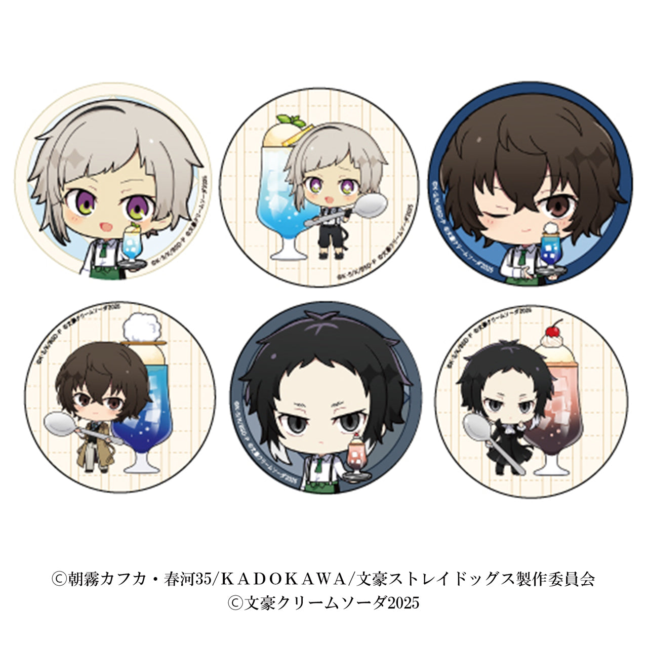 ランダムミニキャラ缶バッジ(全6種)/文豪クリームソーダ2025