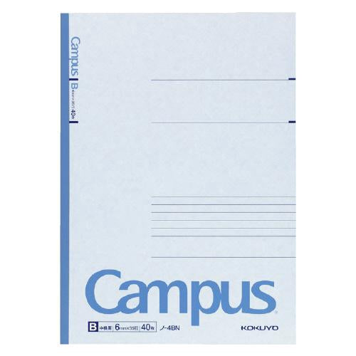 Campus キャンパスノート6号40枚 セミB5 B罫(6mm)