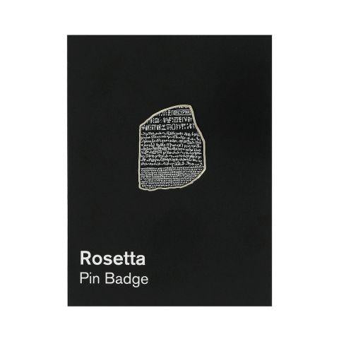 【British Museum】バッジ【Rosetta Stone】