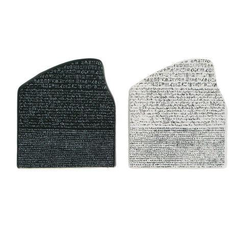 【British Museum】塩コショウ入れ【Rosetta Stone】