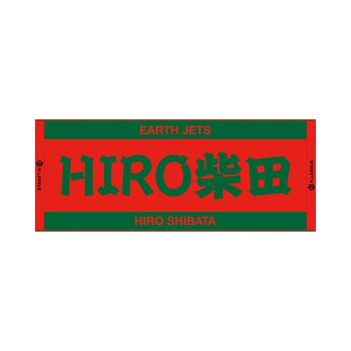 ジャガードフェイスタオル Mリーグ HIRO柴田 (EARTH JETS)