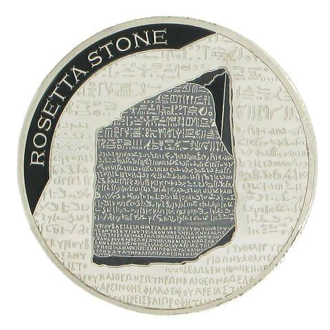 【British Museum】コイン【Rosetta Stone】
