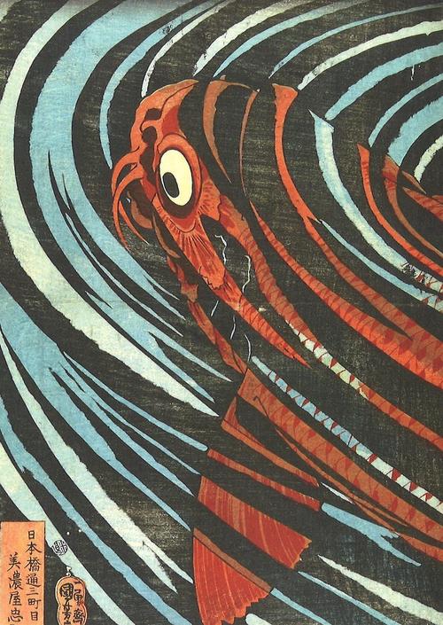 【V&A_O】ポストカード(鬼若丸討伐)