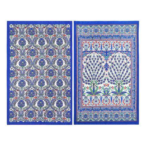【British Museum】ティータオル【Iznik】