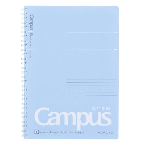 Campus キャンパスソフトリングドット40枚B5青 リングノート ドット入りB罫(6mm) 青