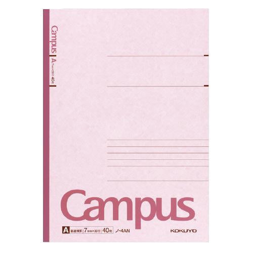 Campus キャンパスノート6号40枚 セミB5 A罫(7mm)