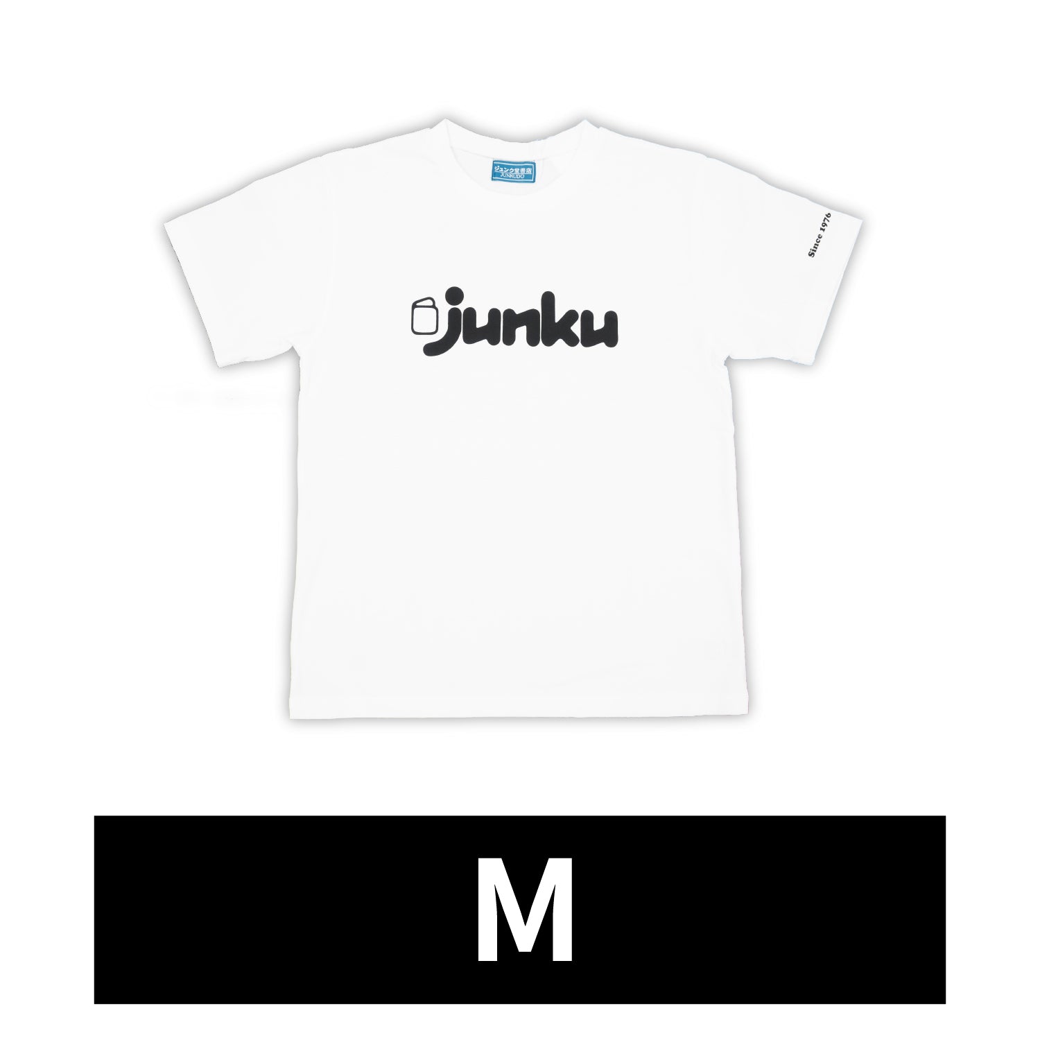 ロゴプリントTシャツ(旧ロゴ柄・ホワイト M)