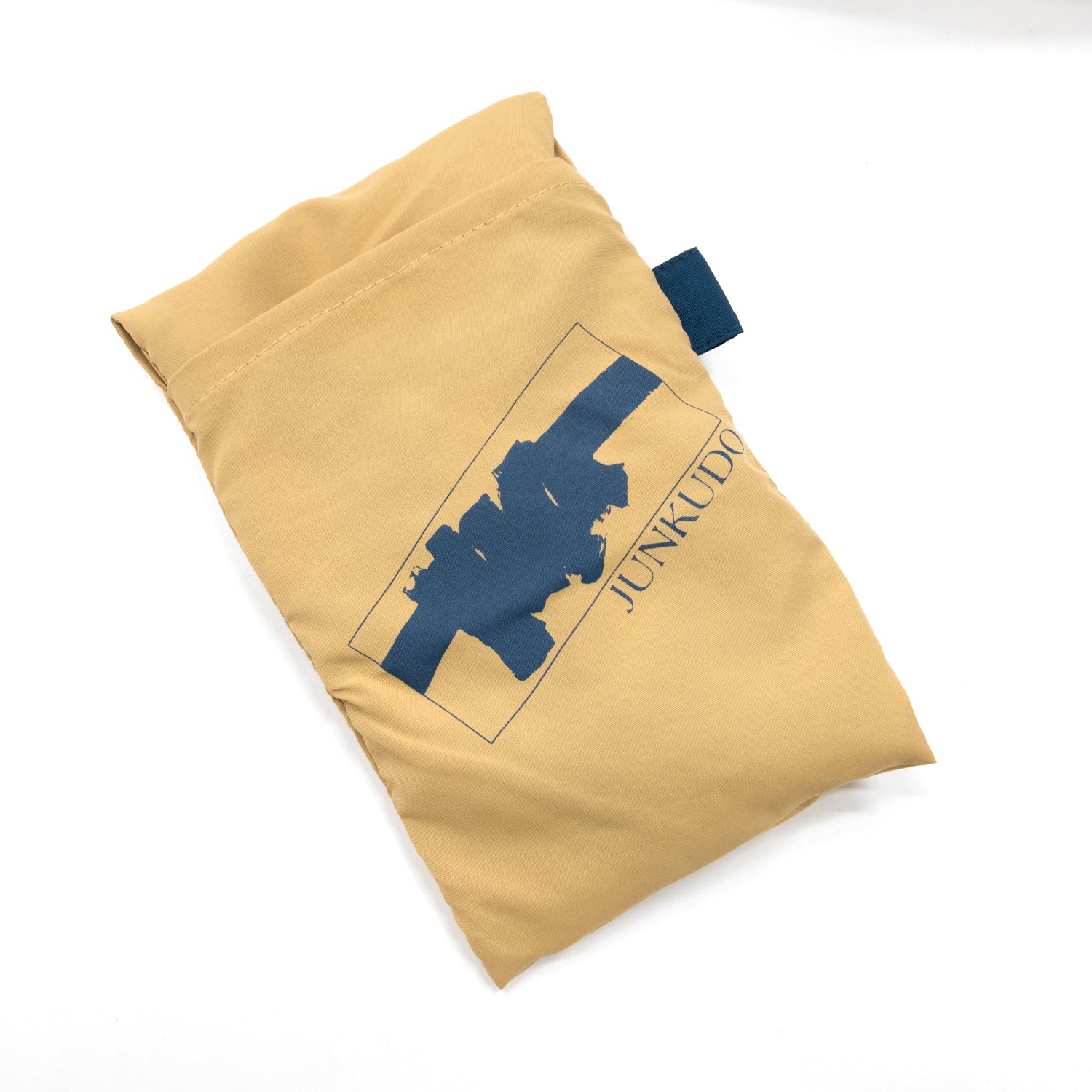 ポケットに収納できるエコバッグ(ブックカバー柄・ベージュ)