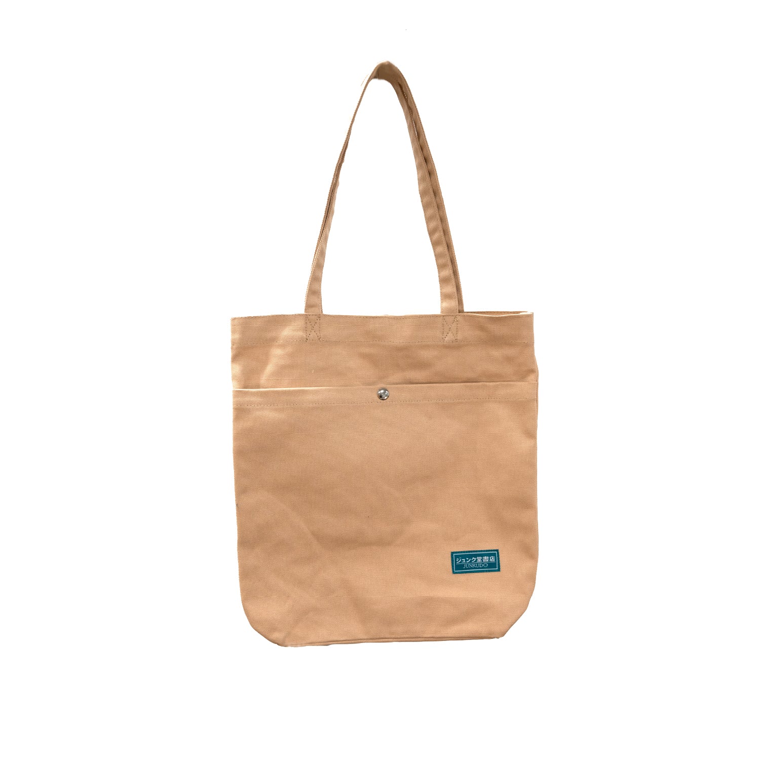 さがら刺しゅうトートバッグ(ブックカバー柄・べ―ジュ)