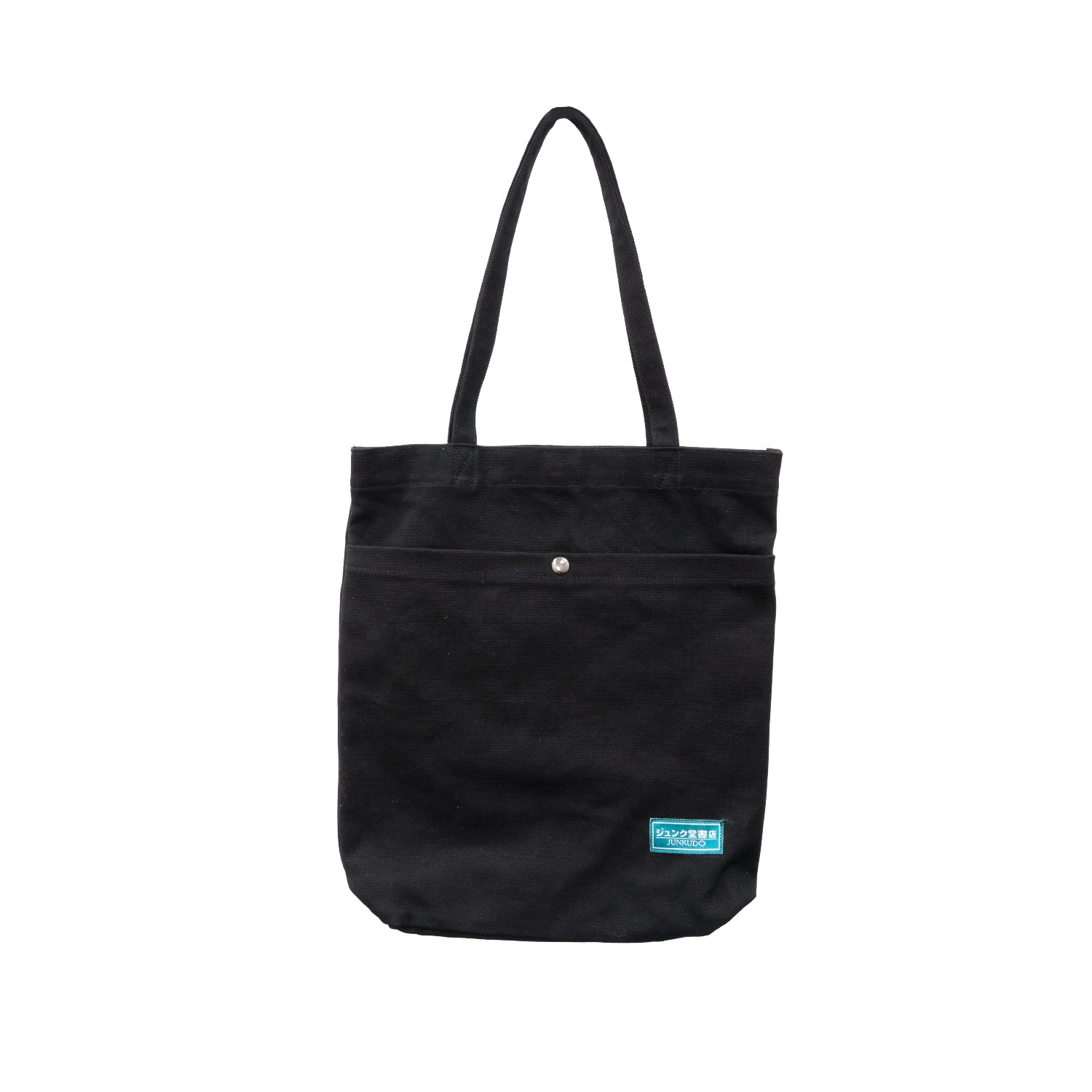 さがら刺しゅうトートバッグ(ブックカバー柄・ブラック)