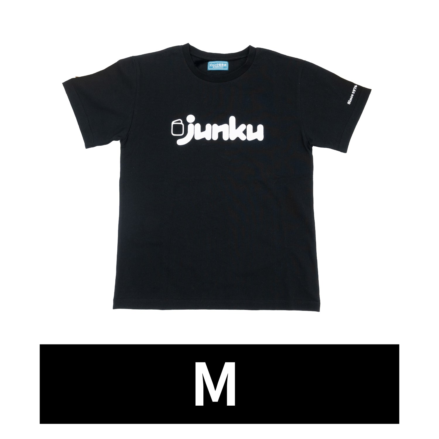 ロゴプリントTシャツ(旧ロゴ柄・ブラック M)