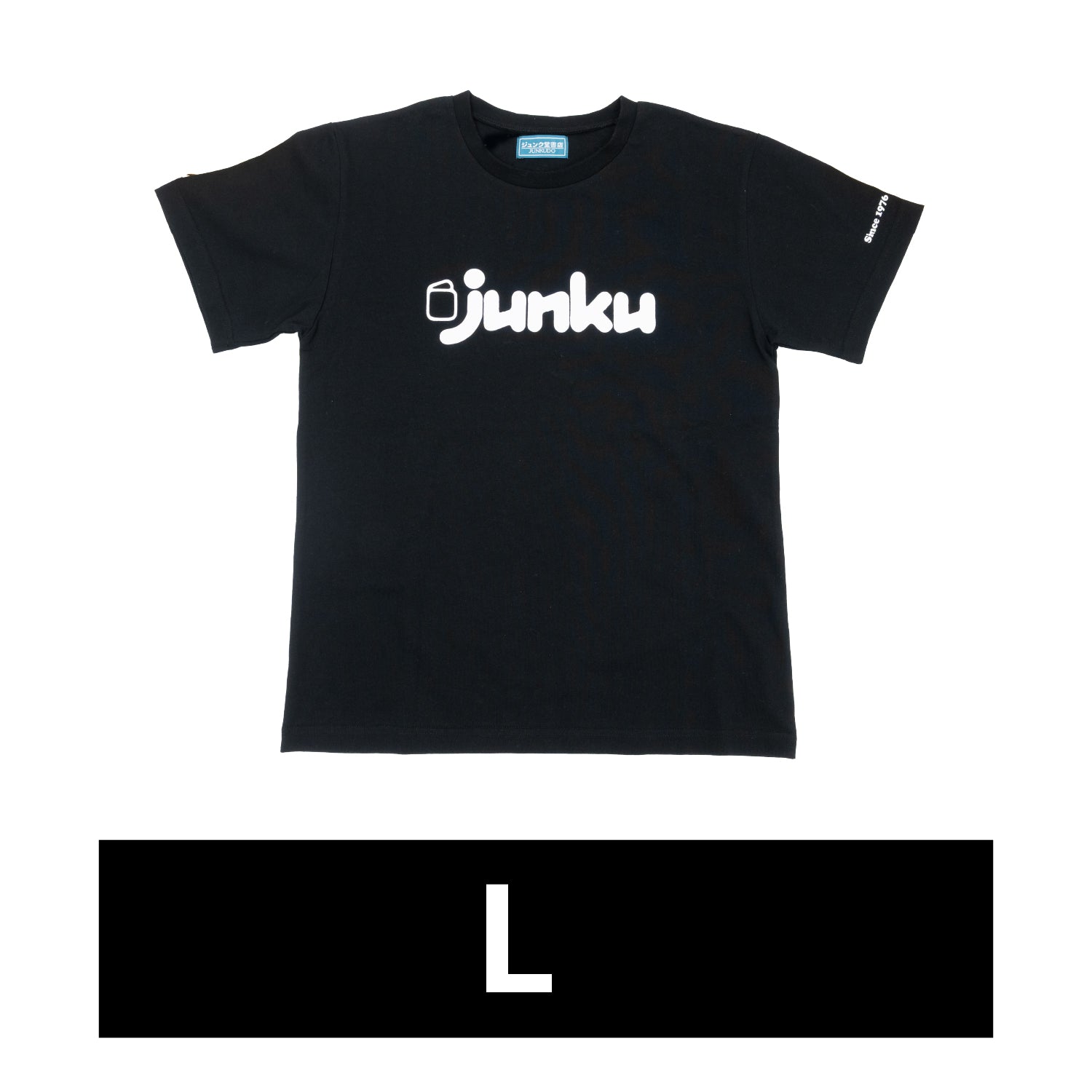 ロゴプリントTシャツ(旧ロゴ柄・ブラック L)