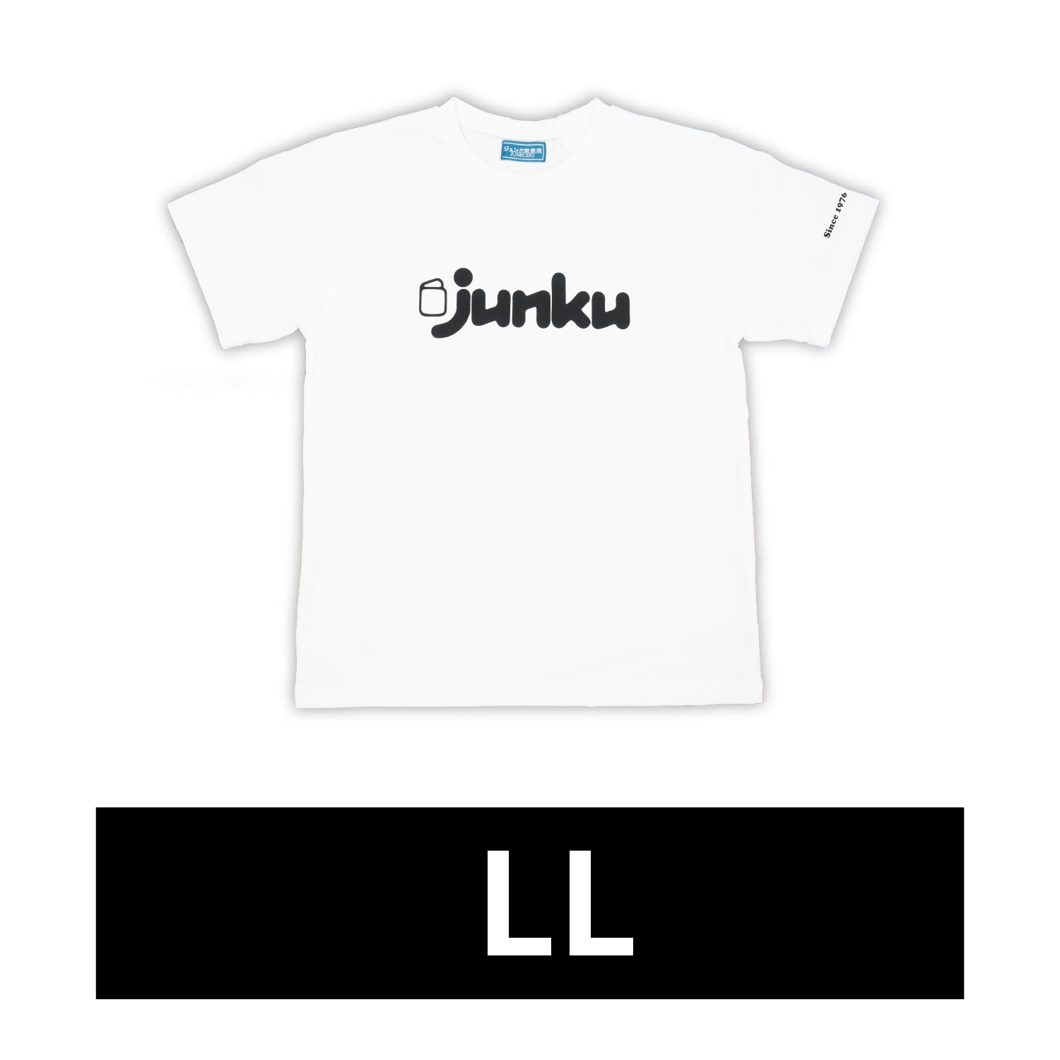 ロゴプリントTシャツ(旧ロゴ柄・ホワイト LL)