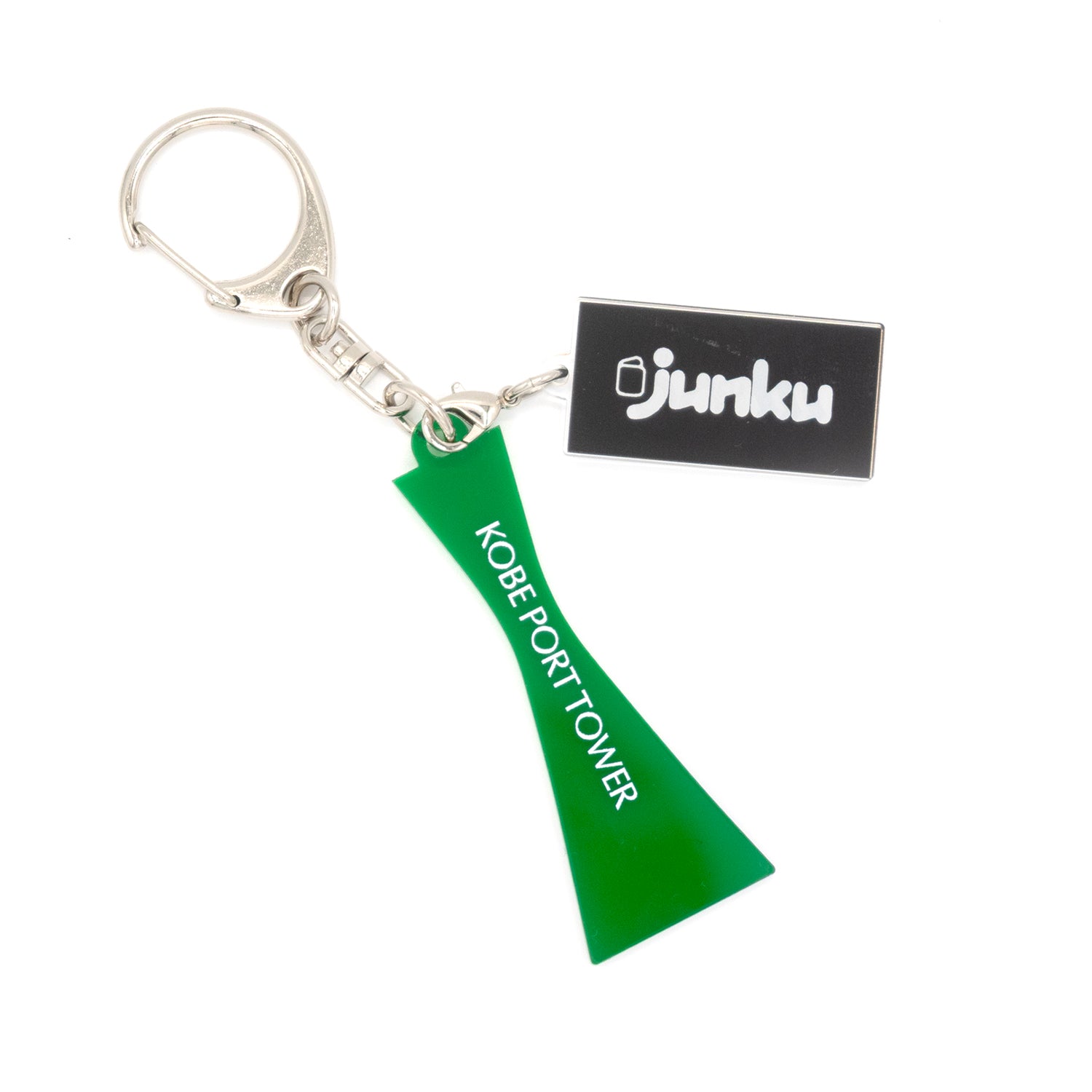 ポートタワー×ジュンク堂書店キーホルダー(旧ロゴチャーム)