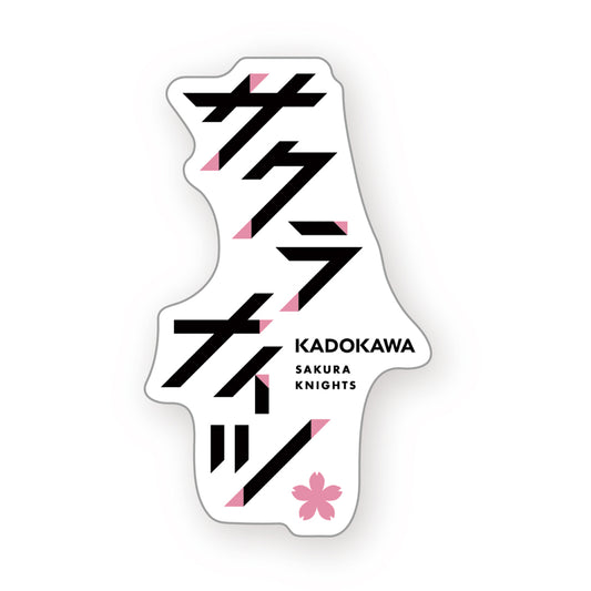 アクリルクリップ Mリーグ KADOKAWAサクラナイツ