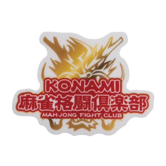 アクリルクリップ Mリーグ KONAMI麻雀格闘倶楽部