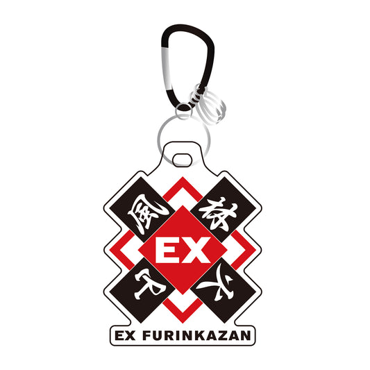 カラビナキーホルダー Mリーグ EX風林火山