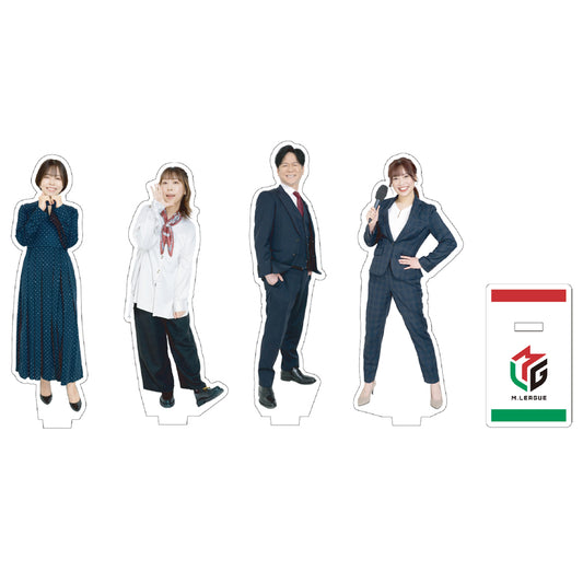 アクリルスタンド(4体セット) Mリーグ 実況&リポーター