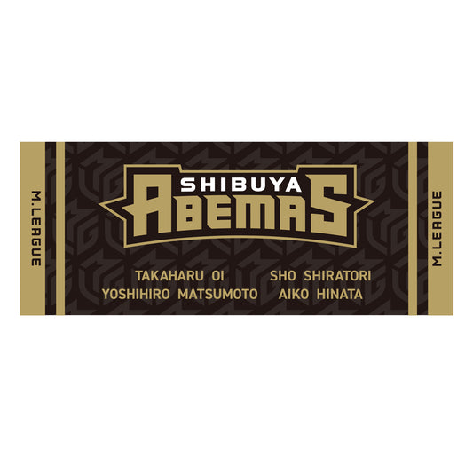 フェイスタオル Mリーグ2024-25 渋谷ABEMAS