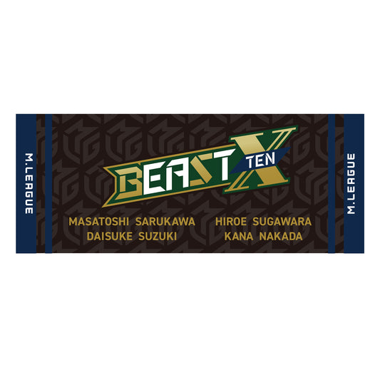 フェイスタオル Mリーグ2024-25 BEAST X