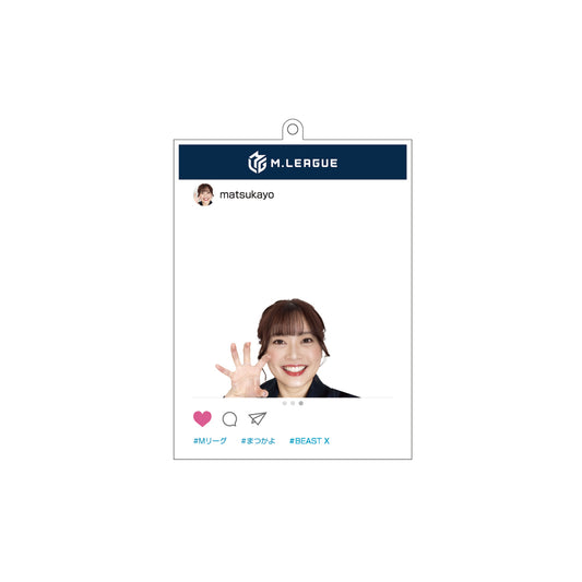 松本圭世SNS風ひょっこり写真アクキー Mリーグ BEAST X
