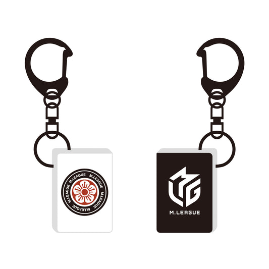 麻雀牌キーホルダー Mリーグ 一筒