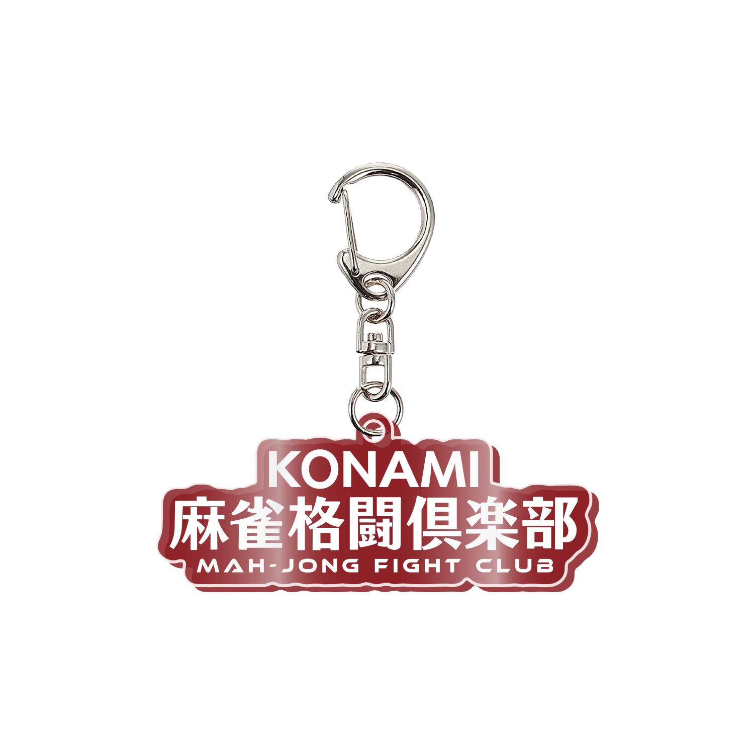 ロゴアクリルキーホルダー Mリーグ KONAMI麻雀格闘倶楽部