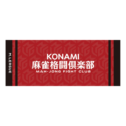フェイスタオル Mリーグ KONAMI麻雀格闘倶楽部