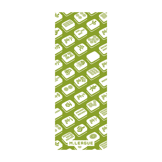 手ぬぐい Mリーグ 【牌ならべ】 白×黄緑
