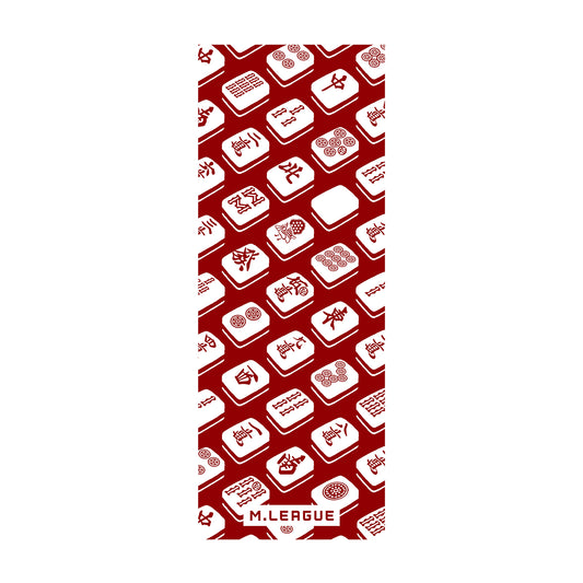 手ぬぐい Mリーグ 【牌ならべ】 白×濃赤