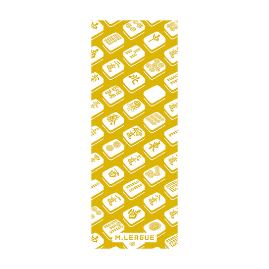 手ぬぐい Mリーグ 【牌ならべ】 白×黄