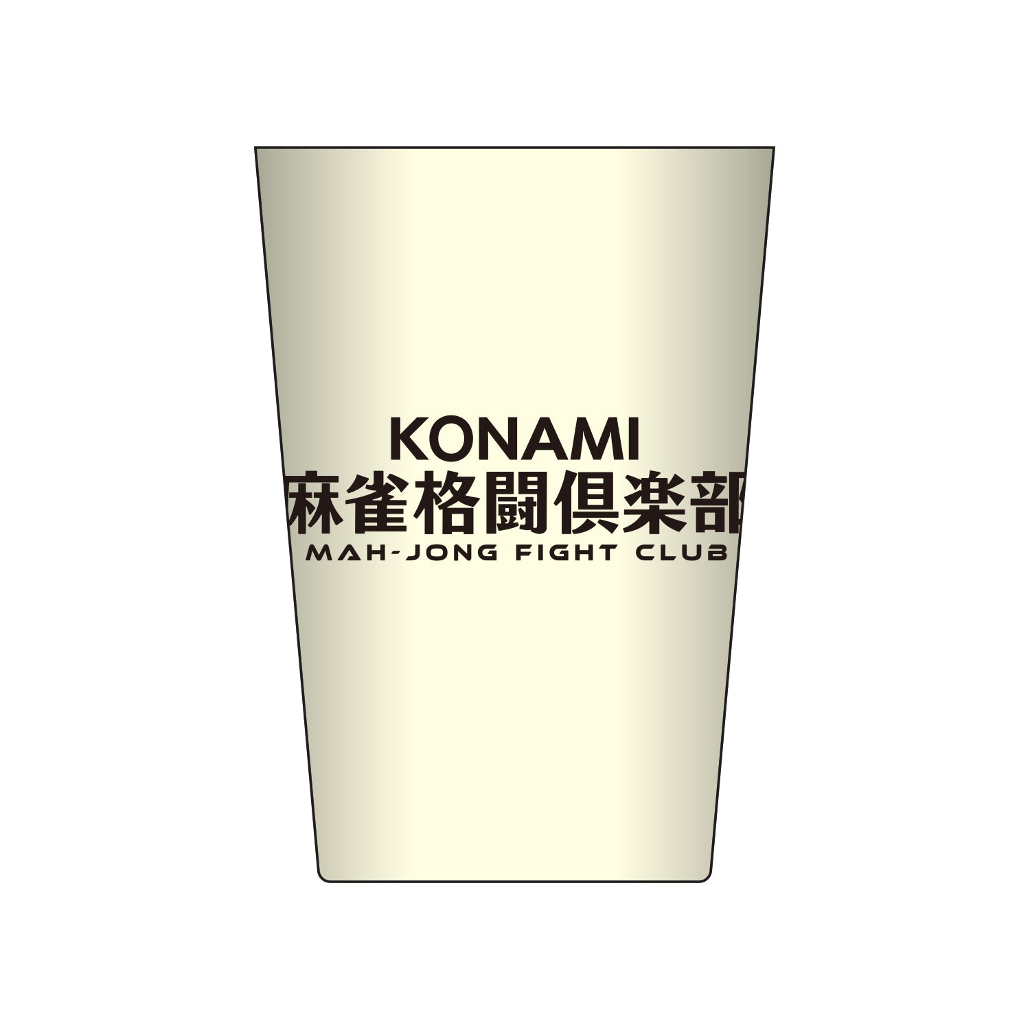 ステンレスタンブラー Mリーグ KONAMI麻雀格闘倶楽部 ホワイト 3D