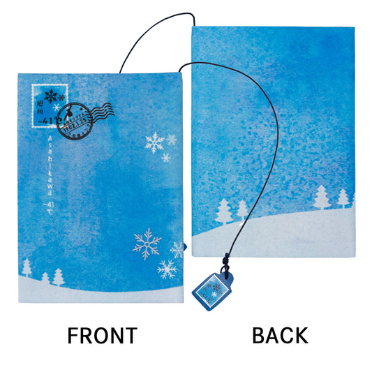 丸善オリジナル ご当地ブックカバー 旭川 -41℃