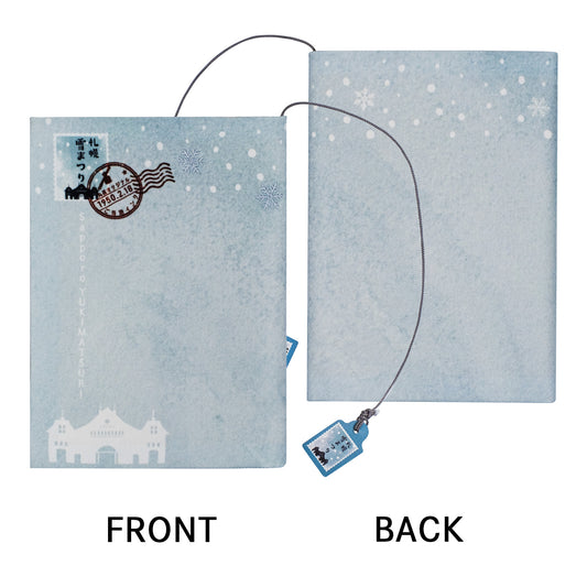 丸善オリジナル ご当地ブックカバー 札幌 雪まつり