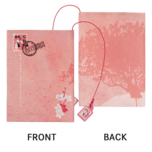 丸善オリジナル ご当地ブックカバー 盛岡 石割桜