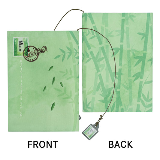 丸善オリジナル ご当地ブックカバー 京都 竹林の小径