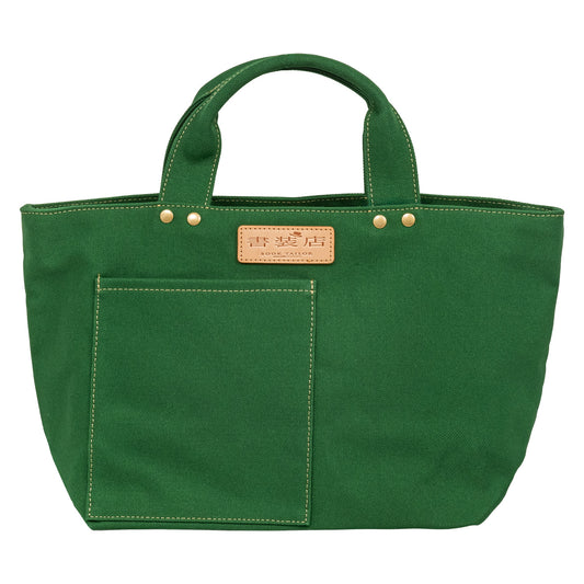 丸善オリジナル 文庫トート グリーン