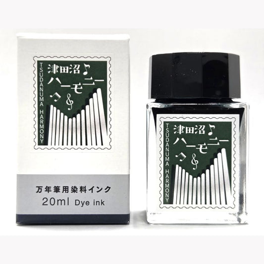 丸善オリジナル ご当地インク 津田沼 ハーモニー 20ml (緑)